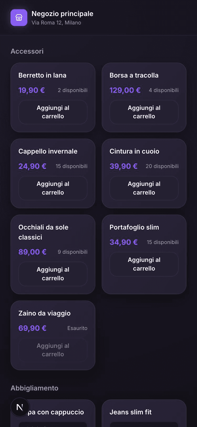 Il tuo catalogo, anche fuori dal negozio